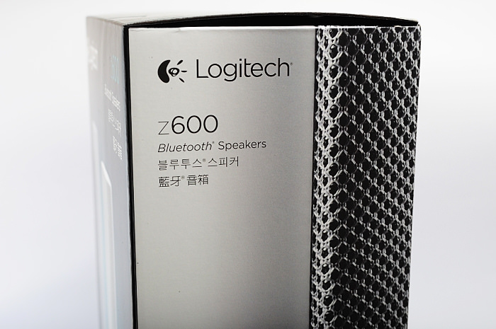 logitech-z600
