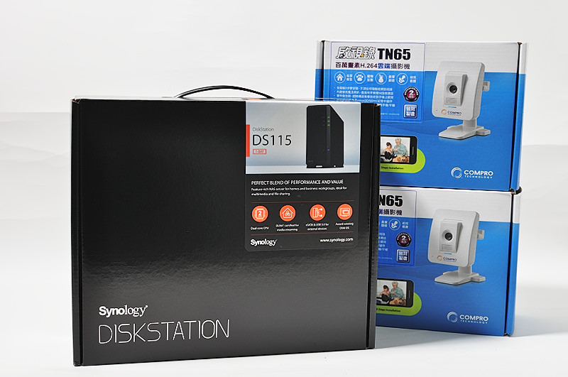 synology-ds115-surveillance-station-7