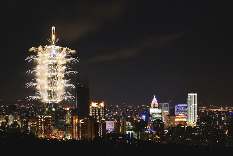Taipei 101 Fireworks 2017