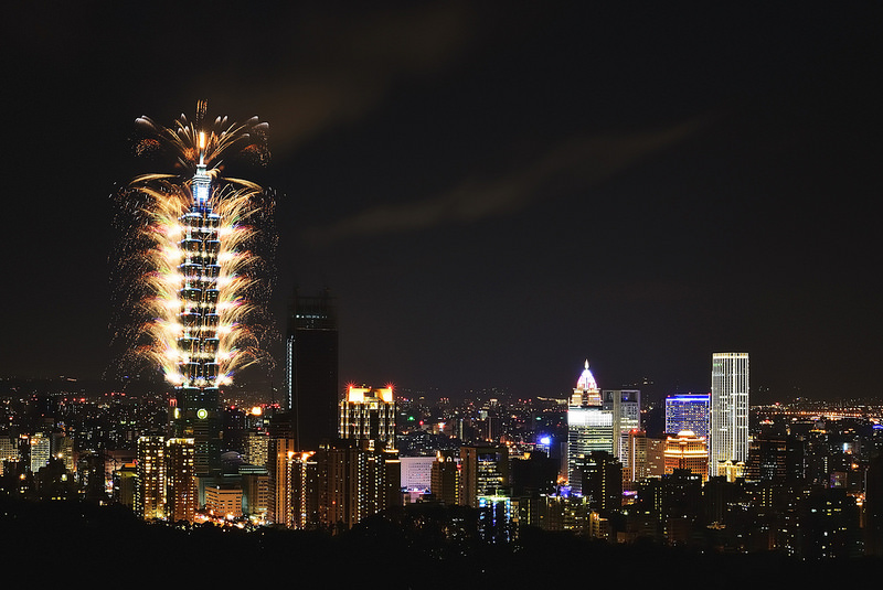 Taipei 101 Fireworks 2017