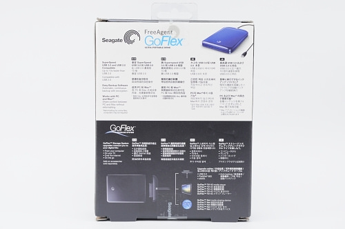 seagate-goflex-500g-USB-3-0