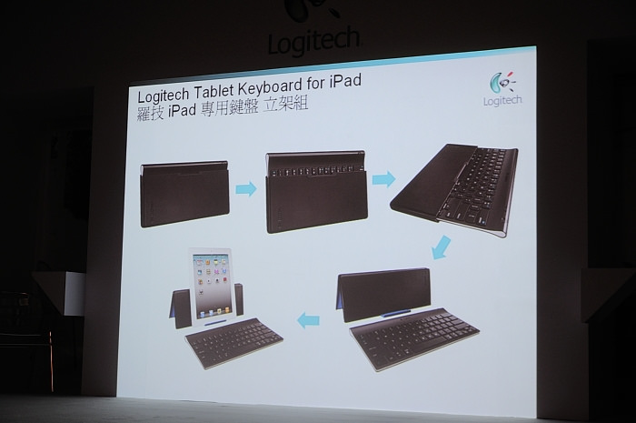 logitech-tablet-accessories-media