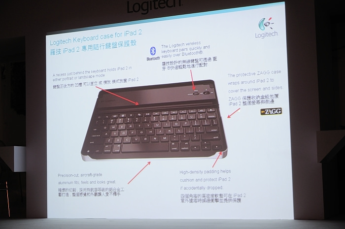 logitech-tablet-accessories-media