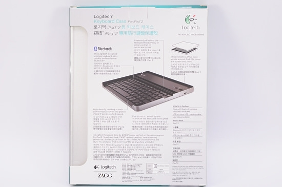 logitech-keyboard-case-ipad2
