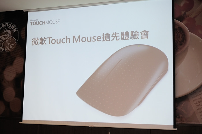 microsoft-touch-mouse-exp