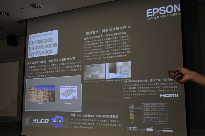 epson-3d-projector-exp