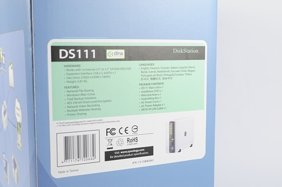 synology-diskstation-ds111