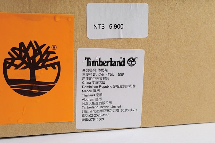 timberland-roll-top-boot