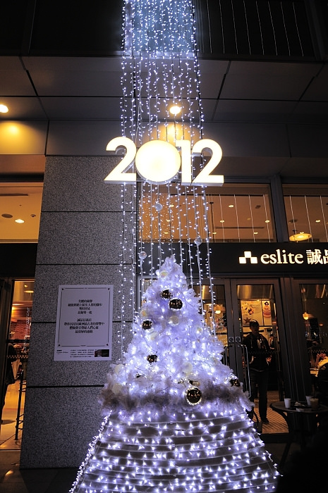 2011-taipei-christmas