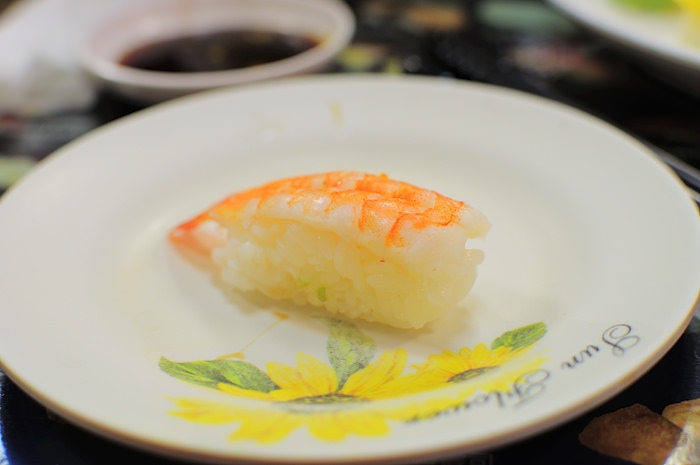 xuan-wu-sushi