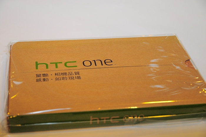 htc-one-exp