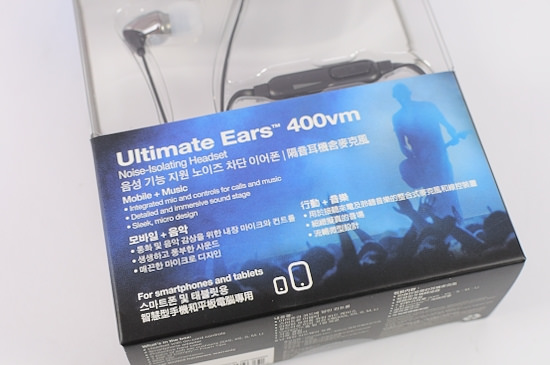 logitech-ultimate-ears 400vm