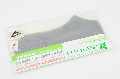 cozyland質感船型襪