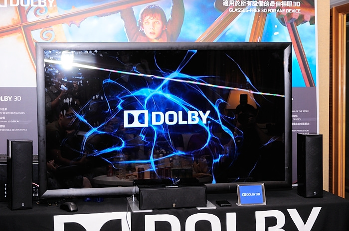 dolby-digital-plus-3d
