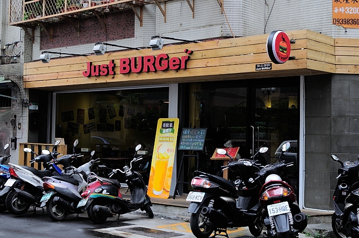 just-burger