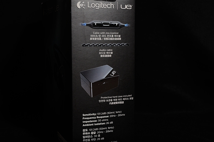 logitech-ue900