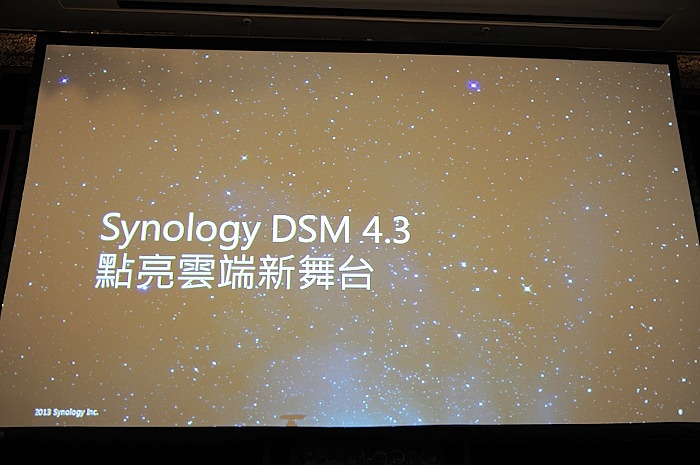 synology-dsm-4-3-beta-night