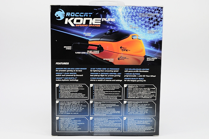 roccat-kone-pure  電競滑鼠開箱