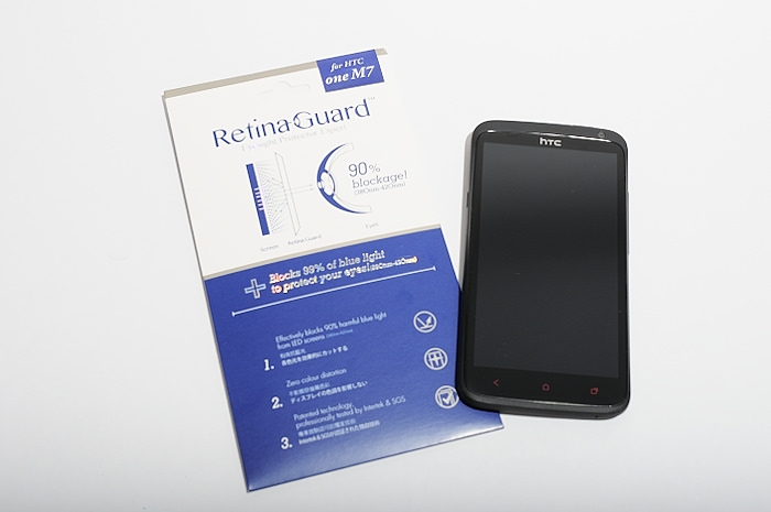 retinaguard-iphone-ipad-htc