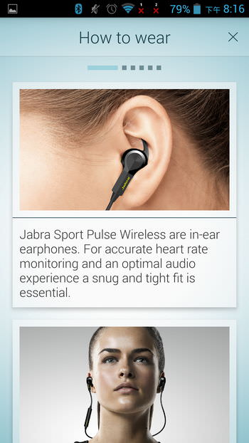 jabra-sport-pulse-wireless