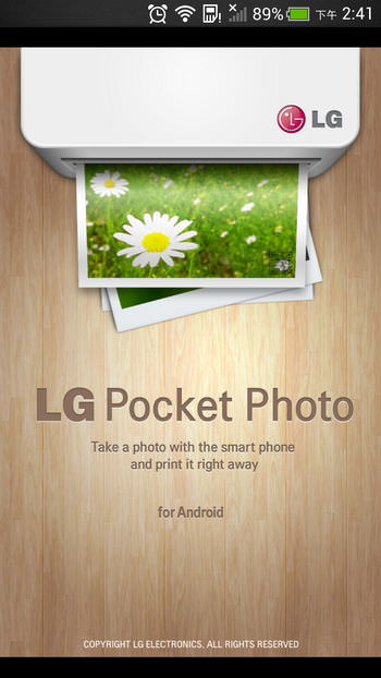 lg-pocket-photo-2-0