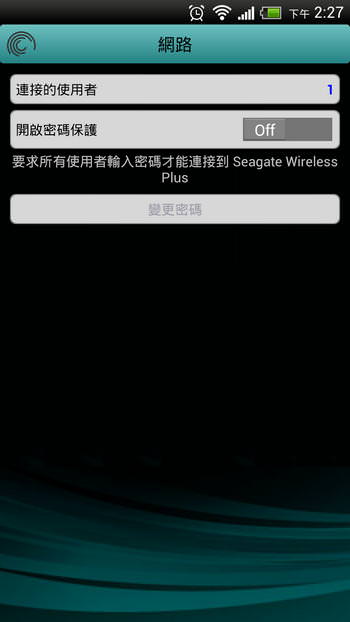 seagate-wireless-plus